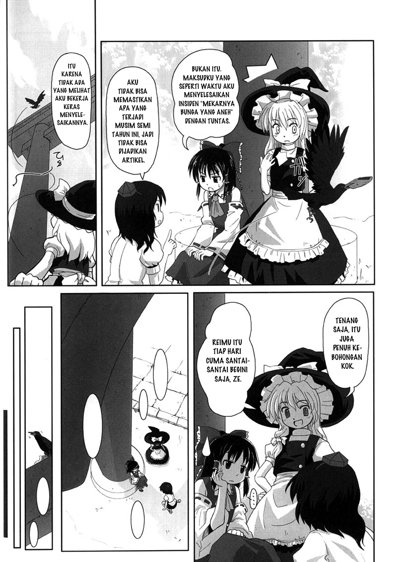 Bohemian Archive in Japanese Red Chapter 1 - halaman 14