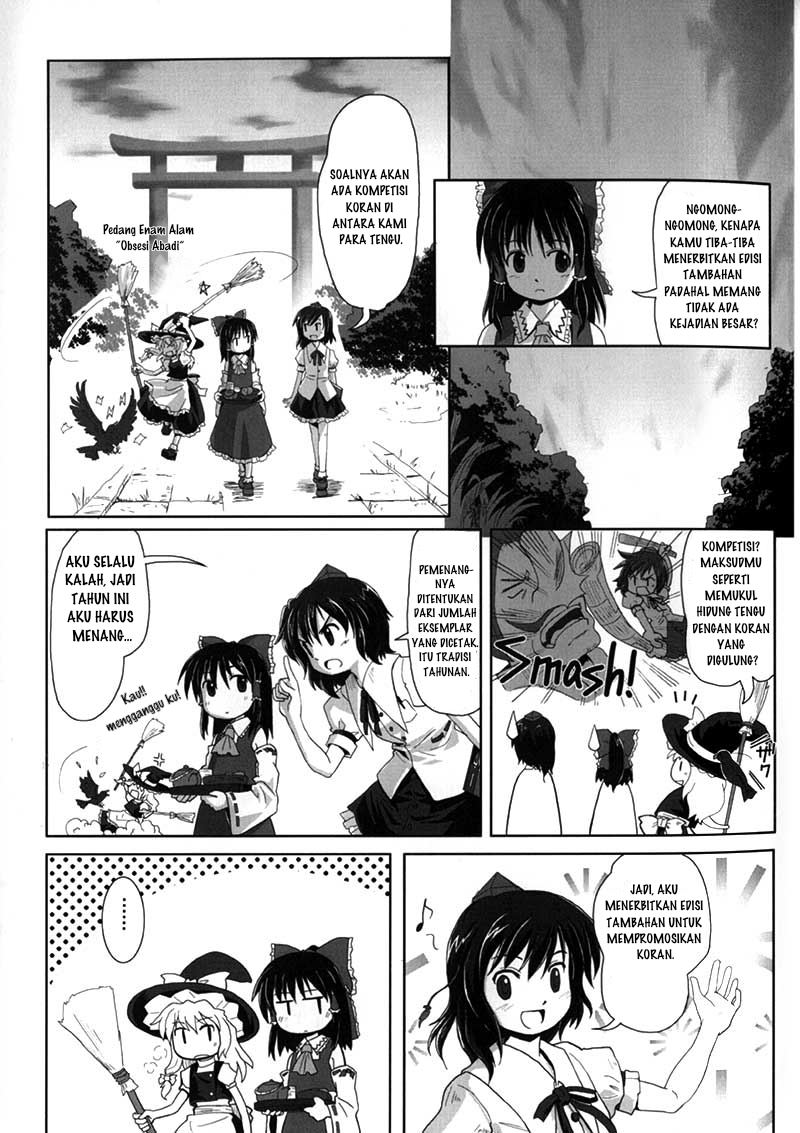 Bohemian Archive in Japanese Red Chapter 1 - halaman 15