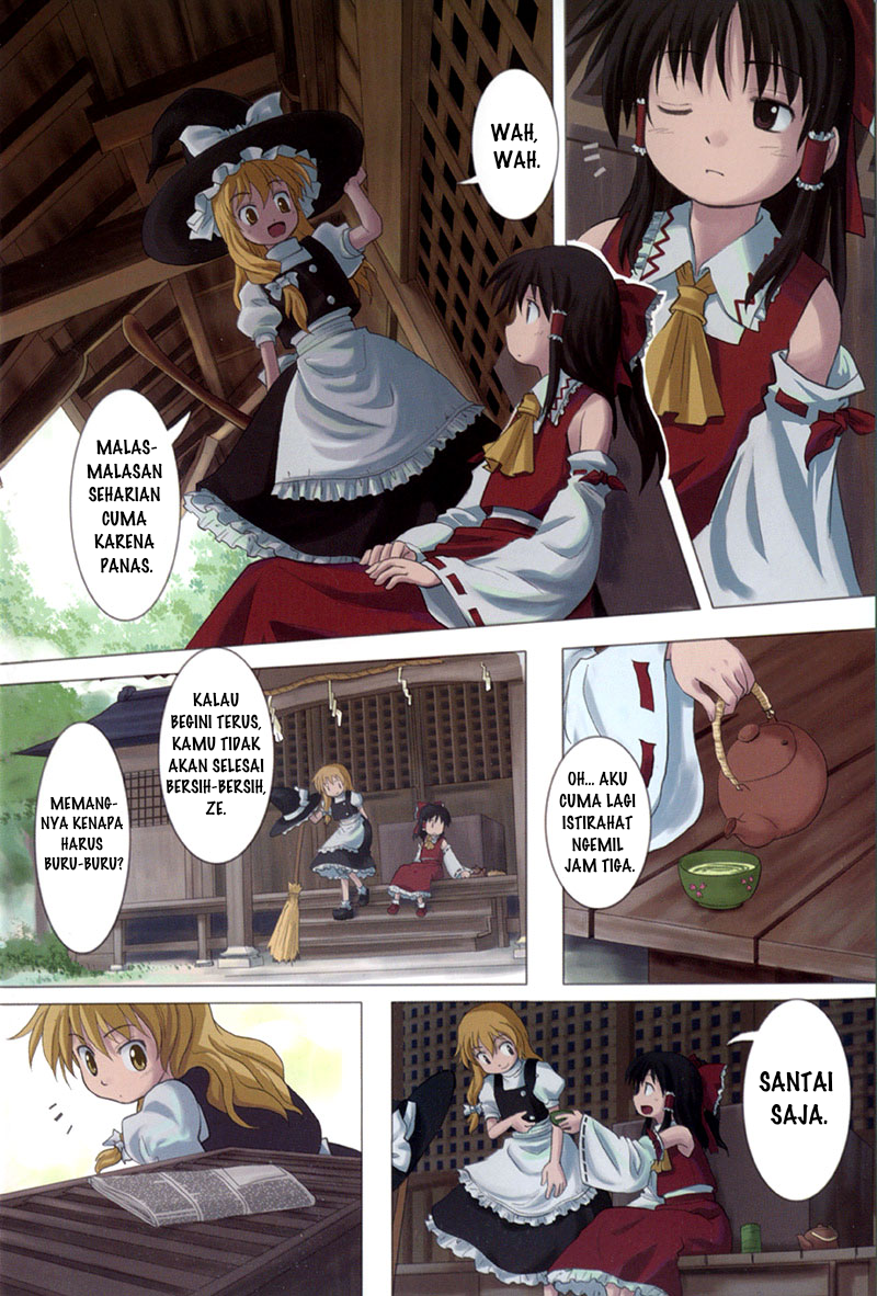 Bohemian Archive in Japanese Red Chapter 1 - halaman 2