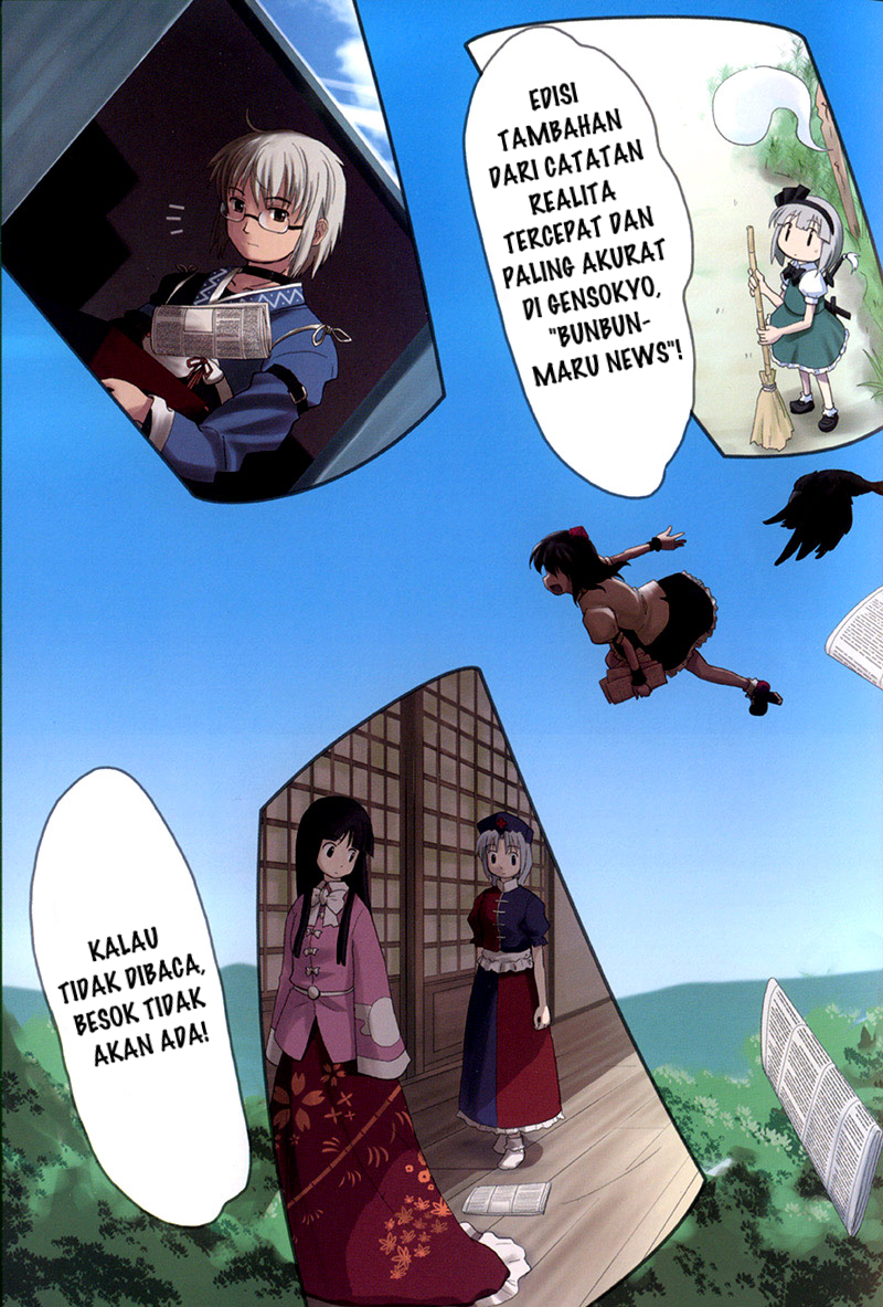 Bohemian Archive in Japanese Red Chapter 1 - halaman 5