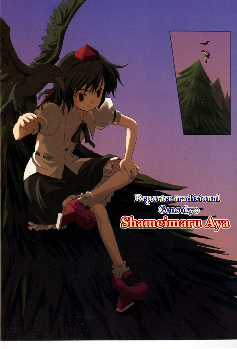 Bohemian Archive in Japanese Red Chapter 1 - halaman 6