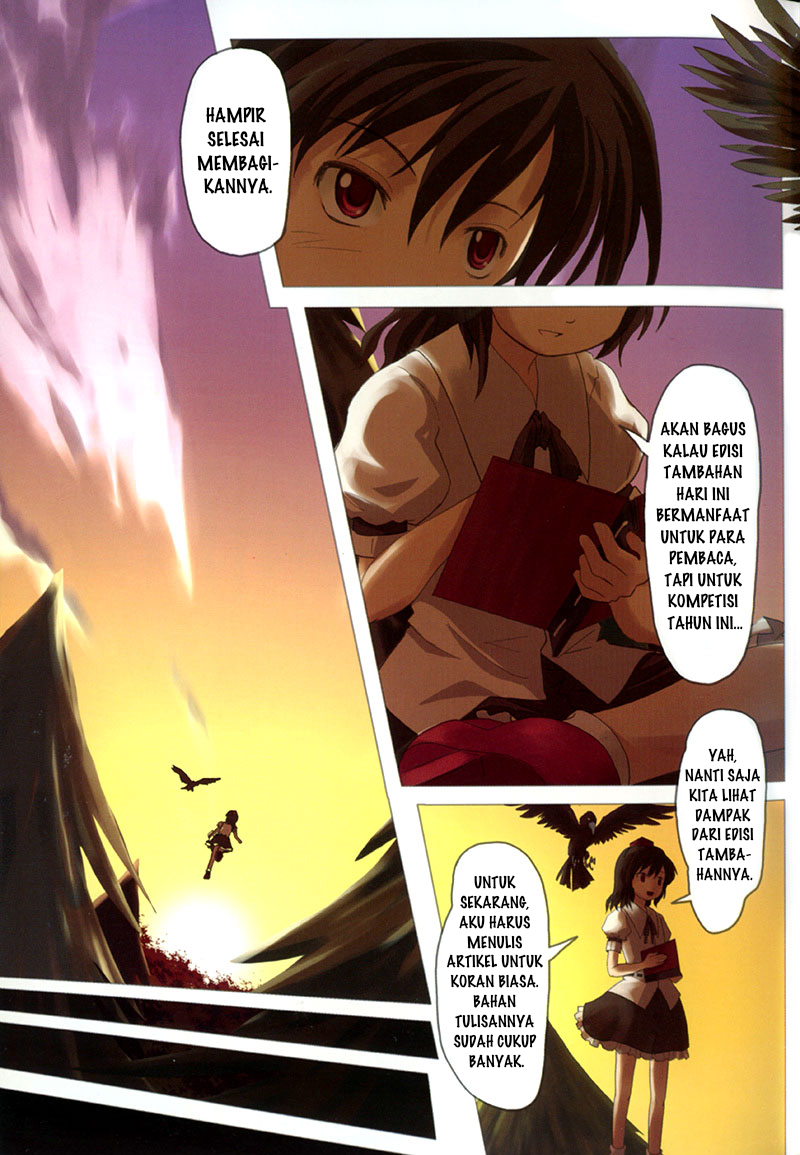 Bohemian Archive in Japanese Red Chapter 1 - halaman 7