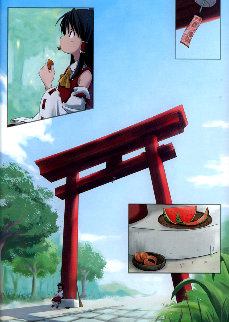 Bohemian Archive in Japanese Red Chapter 1 - halaman 8