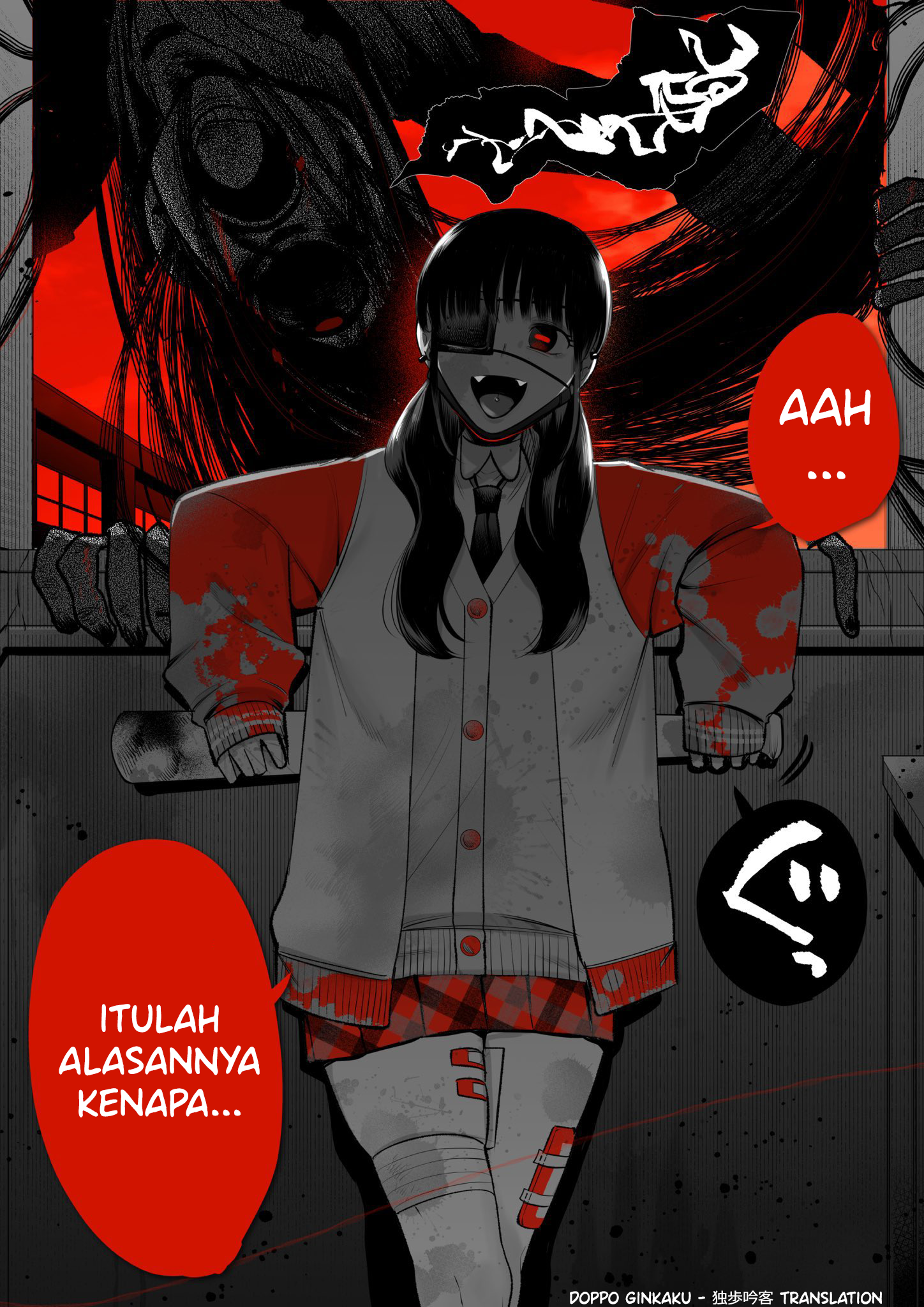Bokkuko-san Who is in The Same Class As Me Chapter 1 - halaman 2