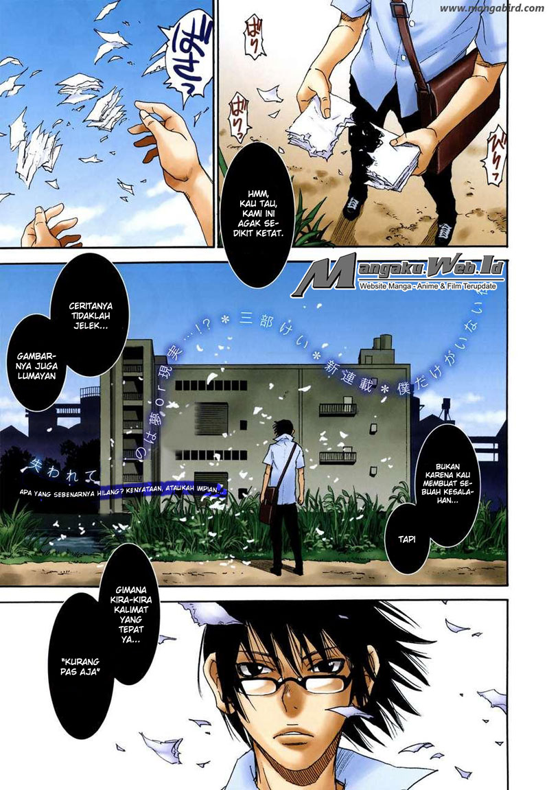 Boku dake ga Inai Machi Chapter 1 - halaman 2