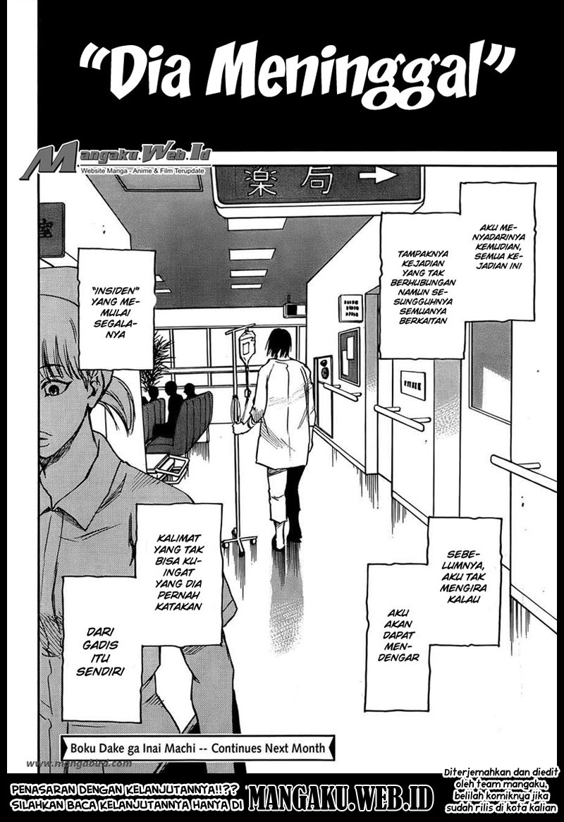 Boku dake ga Inai Machi Chapter 1 - halaman 43