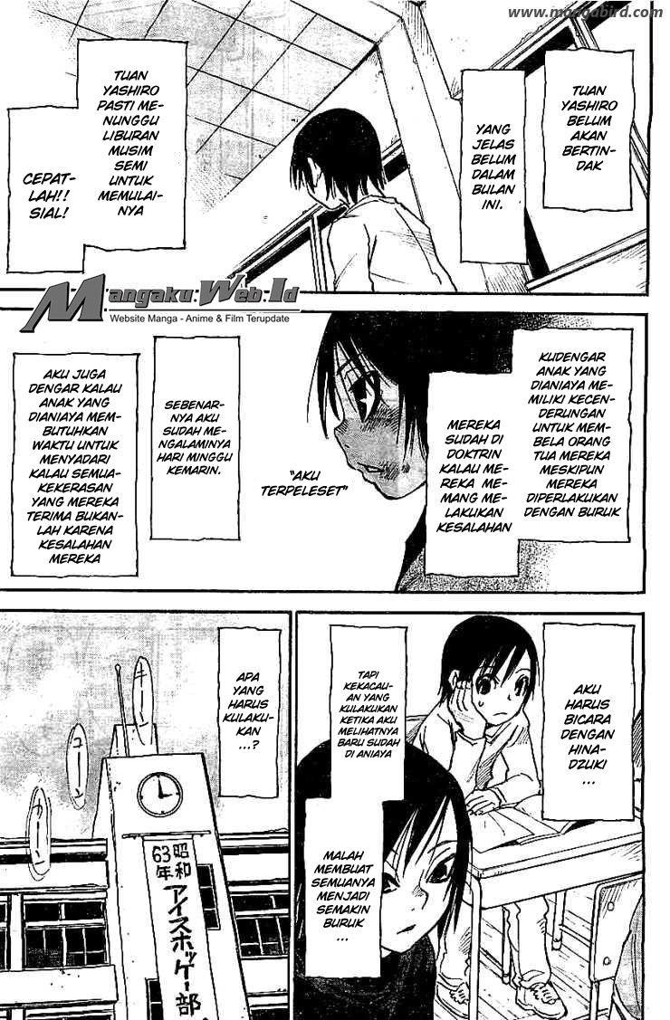 Boku dake ga Inai Machi Chapter 10 - halaman 7