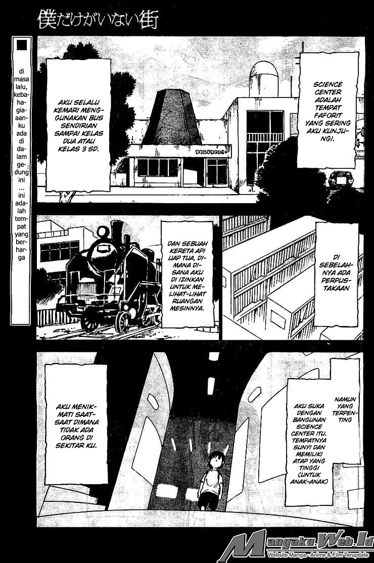 Boku dake ga Inai Machi Chapter 11 - halaman 3