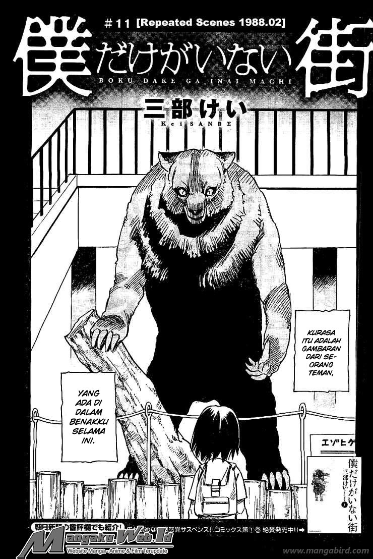 Boku dake ga Inai Machi Chapter 11 - halaman 5