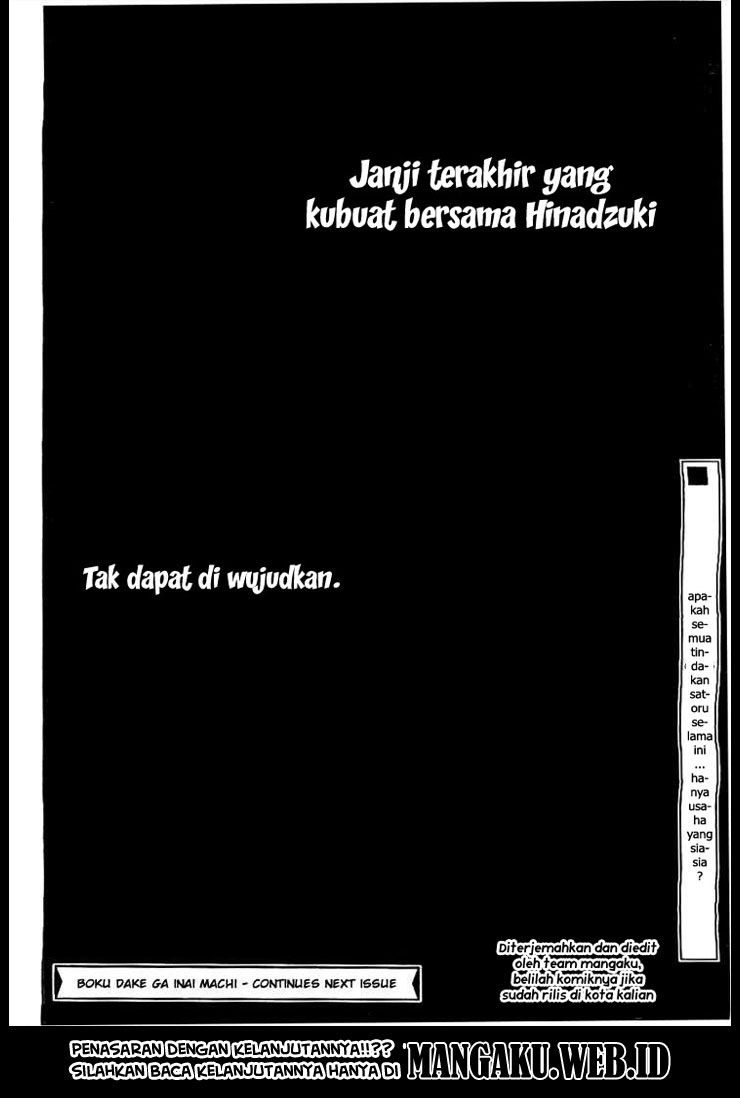 Boku dake ga Inai Machi Chapter 12 - halaman 34