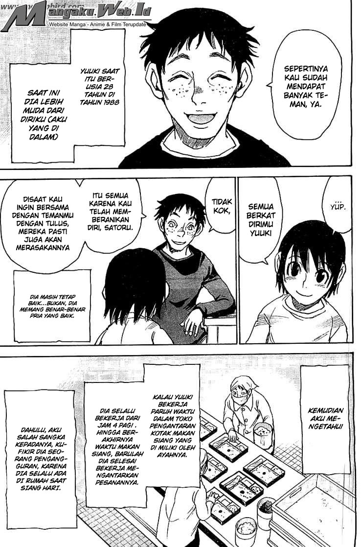 Boku dake ga Inai Machi Chapter 12 - halaman 5