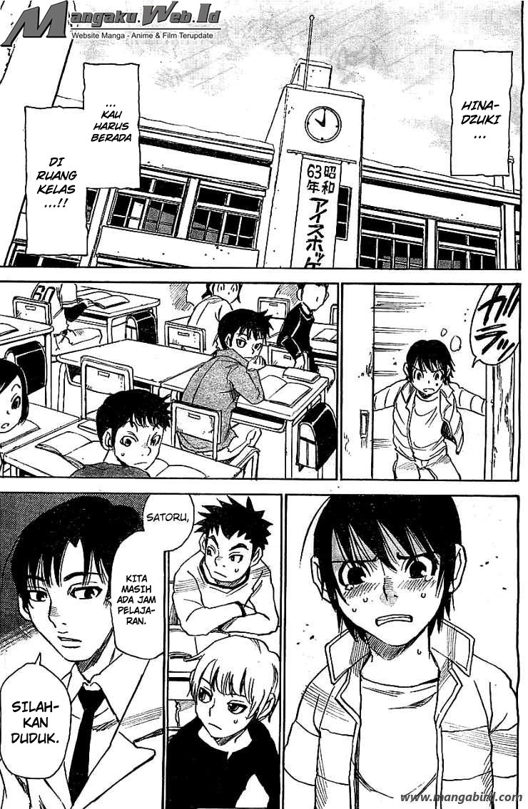 Boku dake ga Inai Machi Chapter 13 - halaman 11