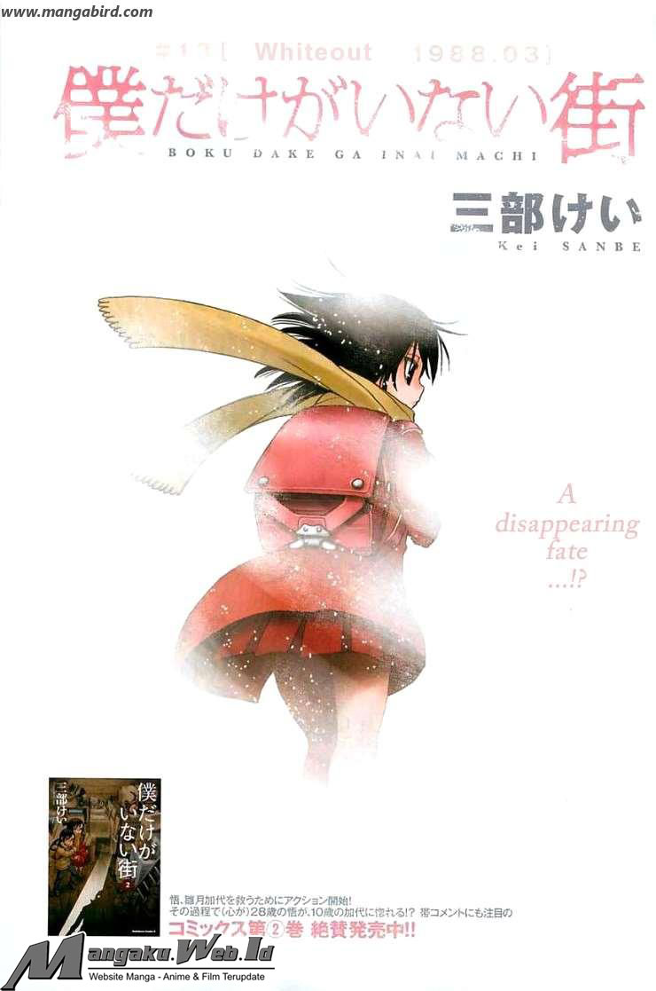 Boku dake ga Inai Machi Chapter 13 - halaman 2