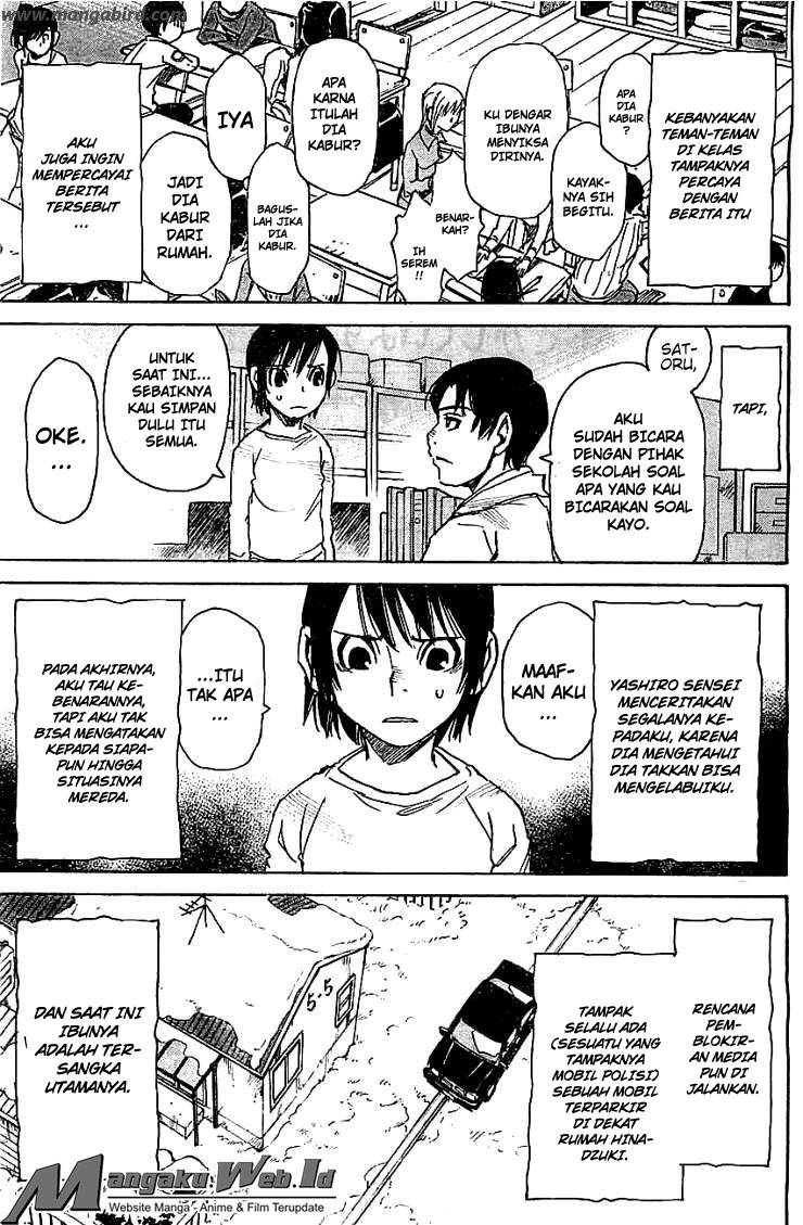 Boku dake ga Inai Machi Chapter 13 - halaman 23