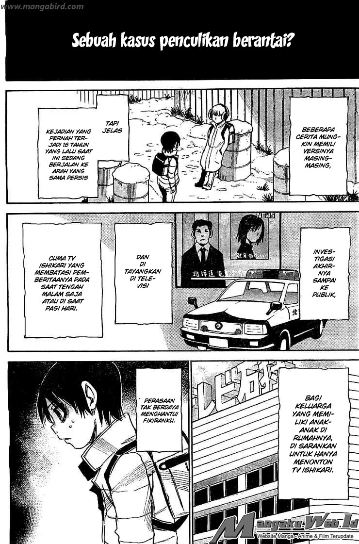 Boku dake ga Inai Machi Chapter 13 - halaman 26