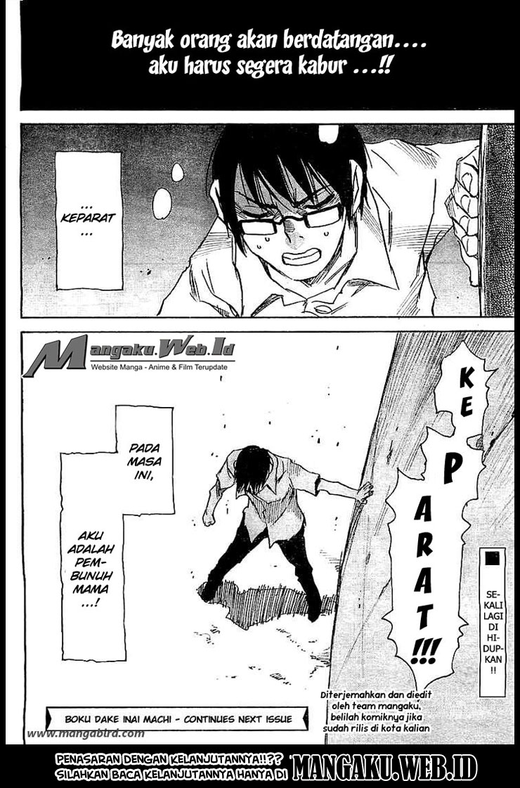 Boku dake ga Inai Machi Chapter 13 - halaman 34