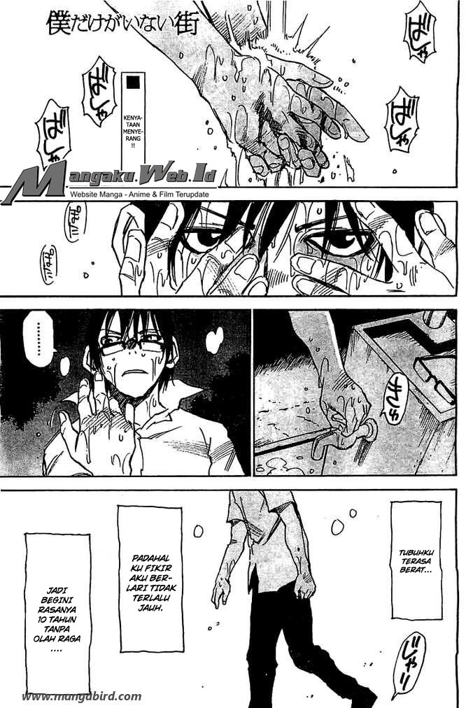 Boku dake ga Inai Machi Chapter 14 - halaman 2