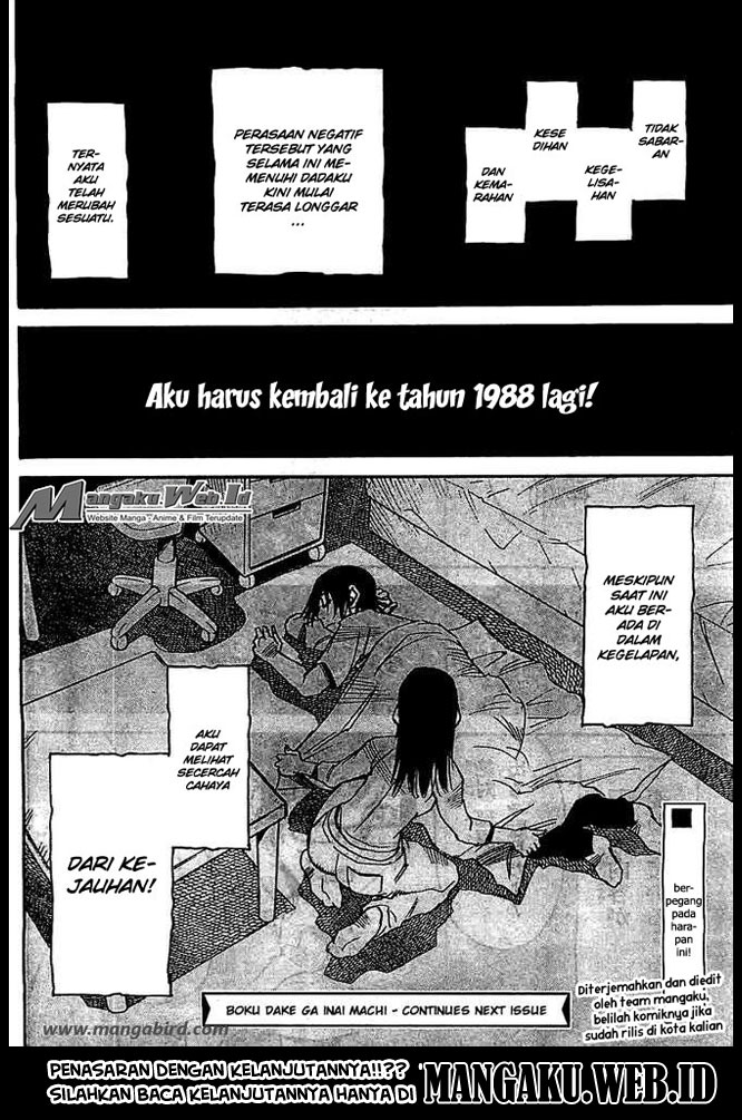 Boku dake ga Inai Machi Chapter 14 - halaman 30