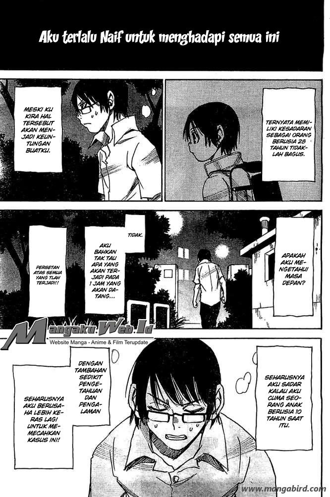 Boku dake ga Inai Machi Chapter 14 - halaman 4
