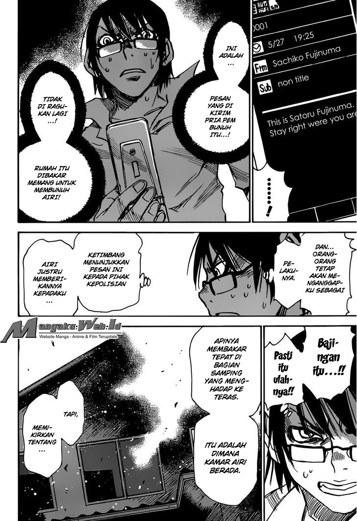 Boku dake ga Inai Machi Chapter 16 - halaman 11