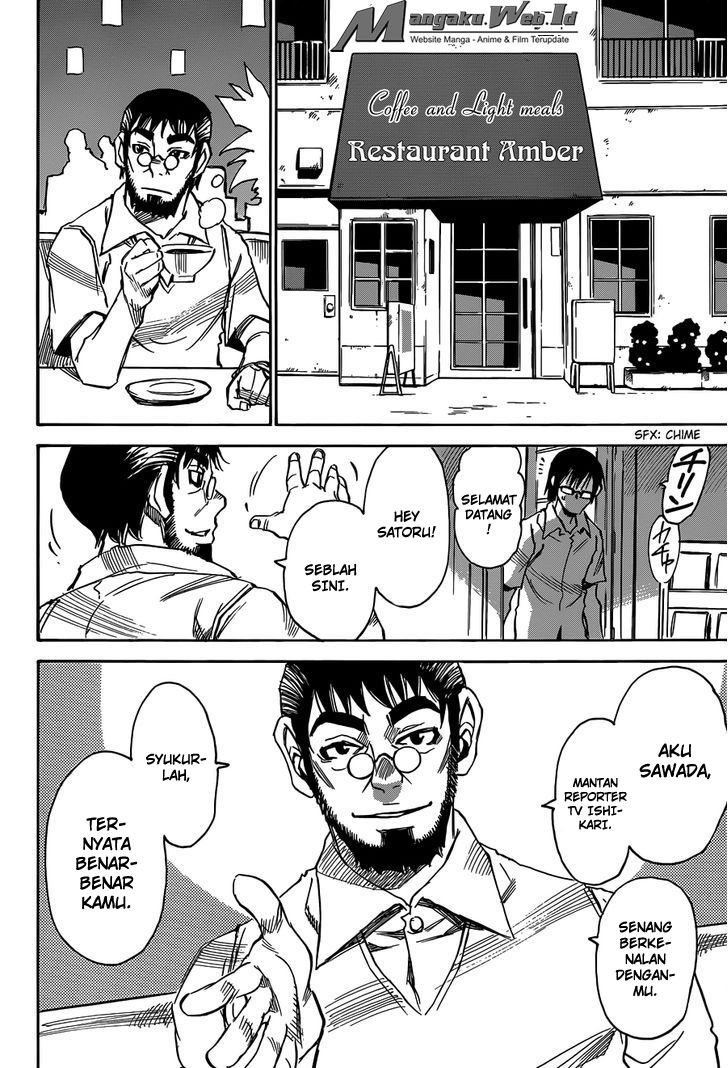 Boku dake ga Inai Machi Chapter 16 - halaman 15