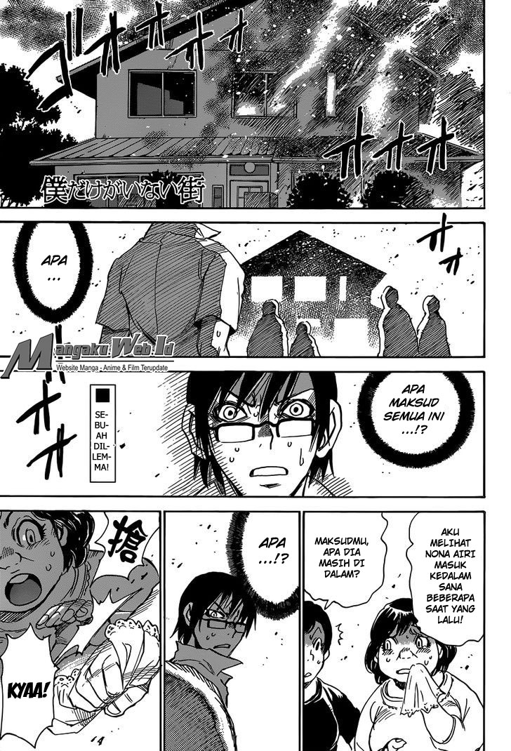 Boku dake ga Inai Machi Chapter 16 - halaman 2