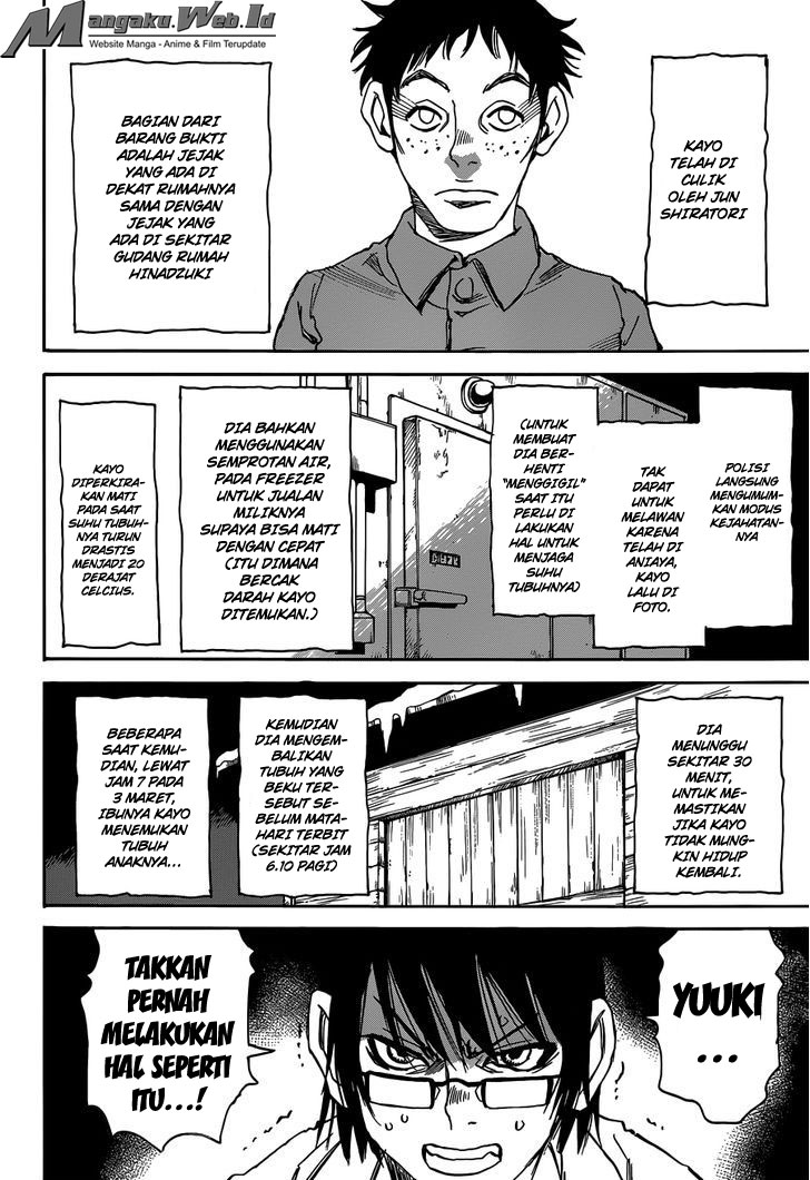 Boku dake ga Inai Machi Chapter 16 - halaman 21
