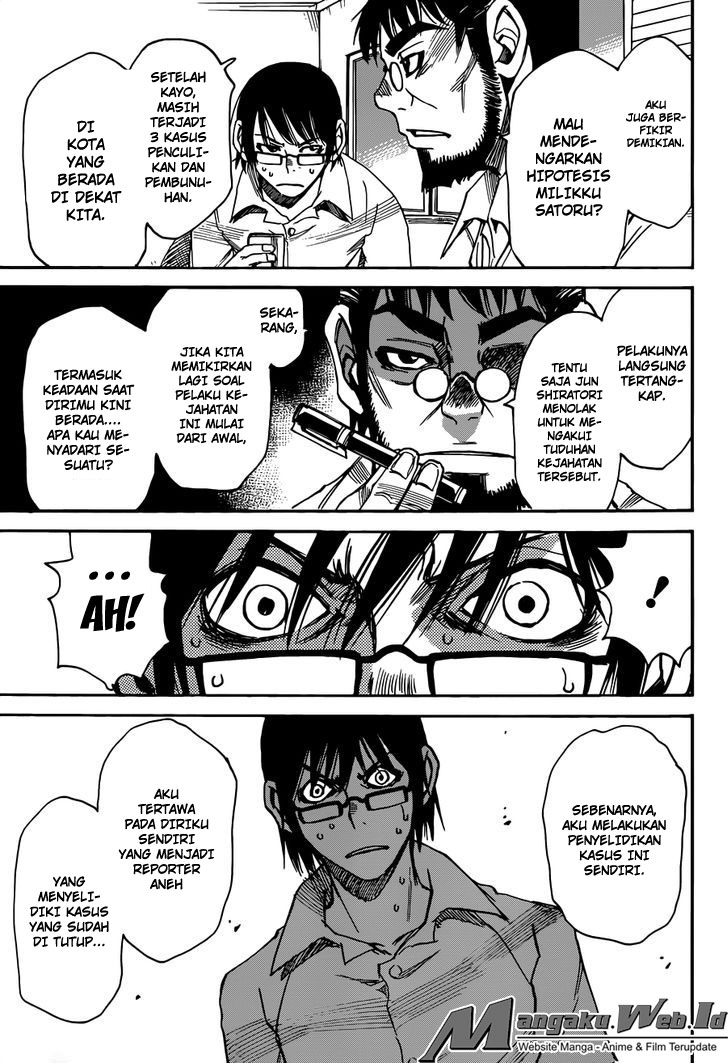 Boku dake ga Inai Machi Chapter 16 - halaman 22