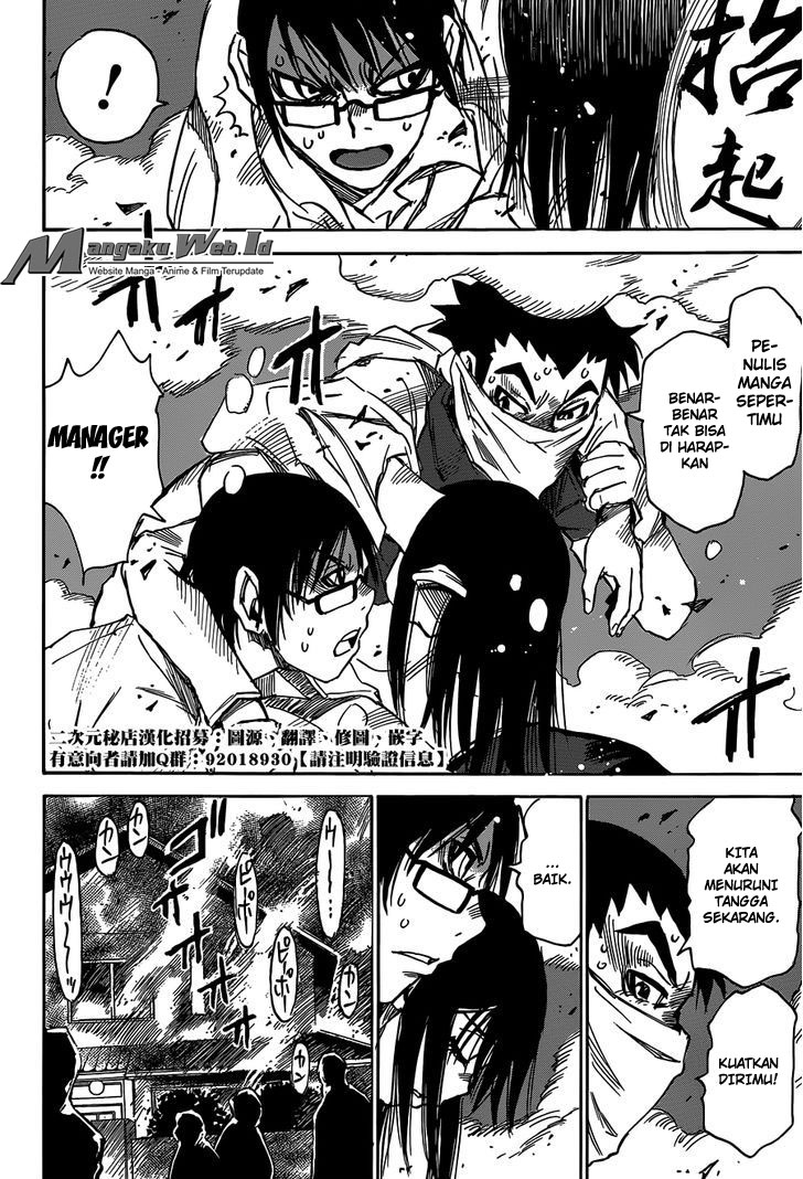 Boku dake ga Inai Machi Chapter 16 - halaman 7