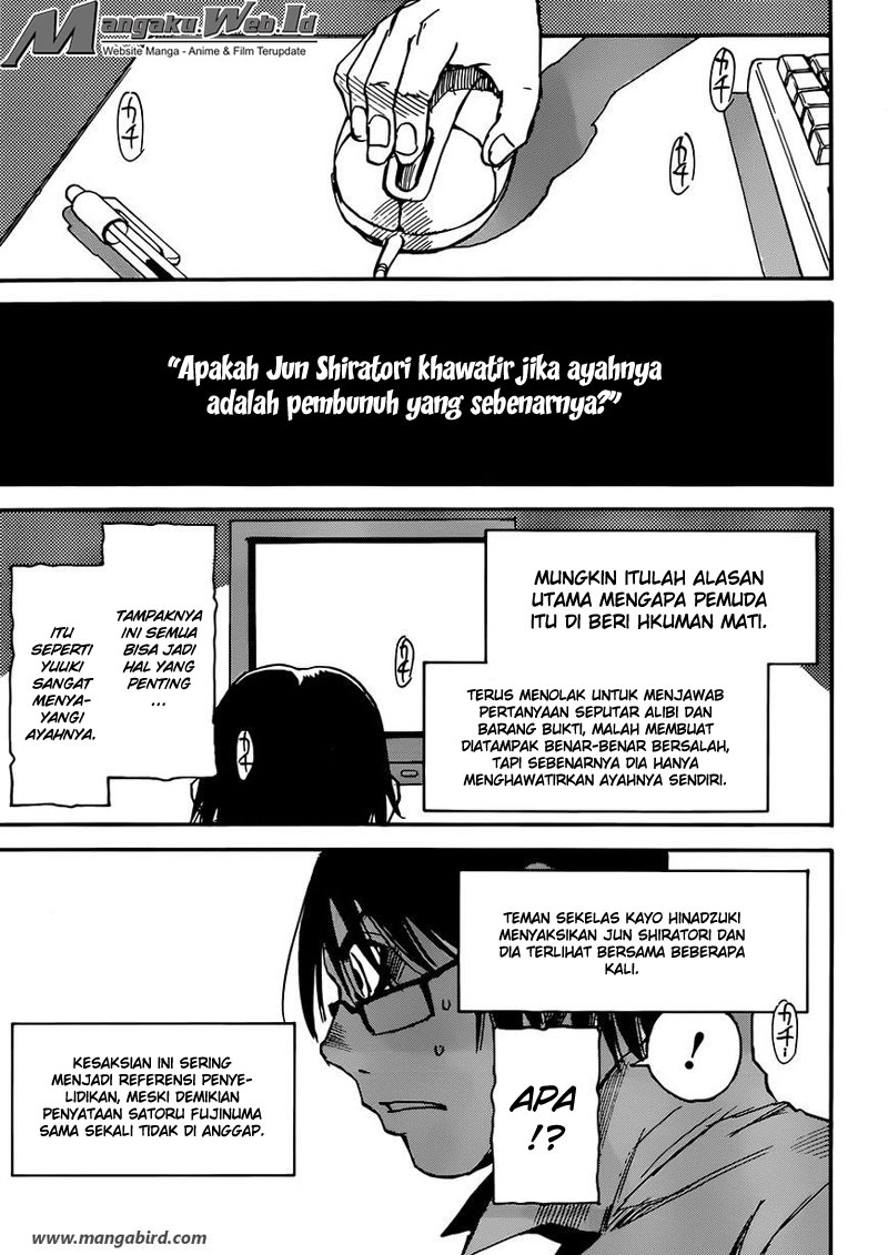 Boku dake ga Inai Machi Chapter 17 - halaman 16