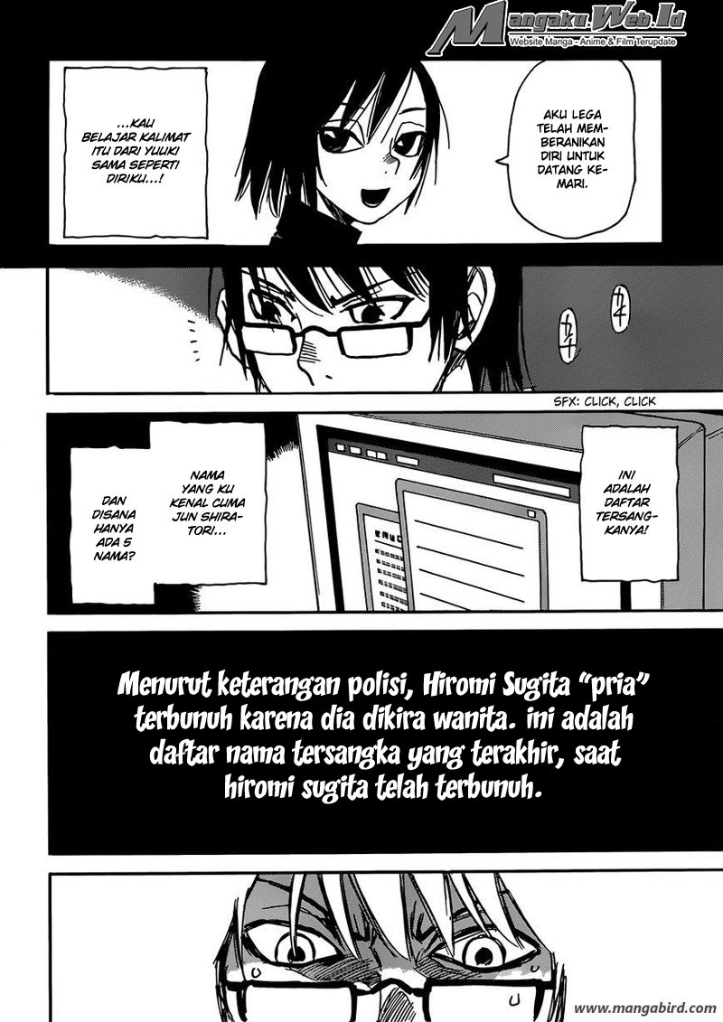 Boku dake ga Inai Machi Chapter 17 - halaman 17