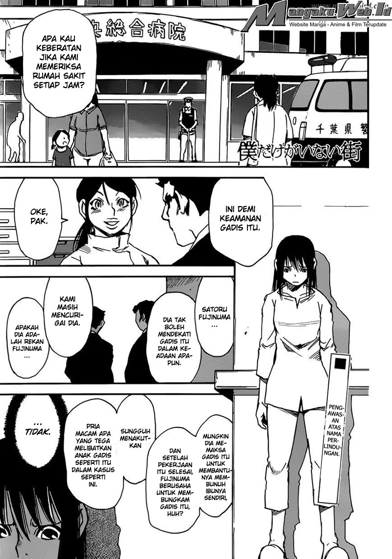 Boku dake ga Inai Machi Chapter 17 - halaman 2