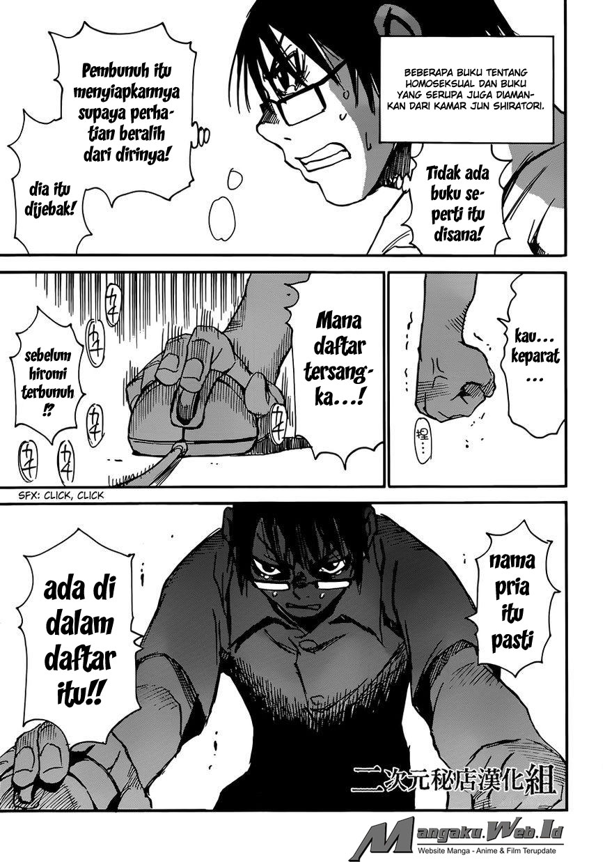 Boku dake ga Inai Machi Chapter 17 - halaman 20