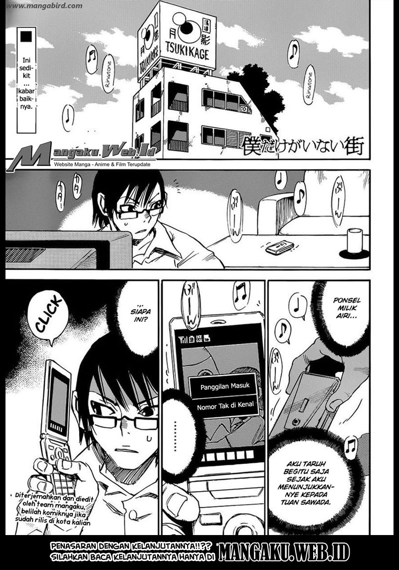 Boku dake ga Inai Machi Chapter 17 - halaman 30