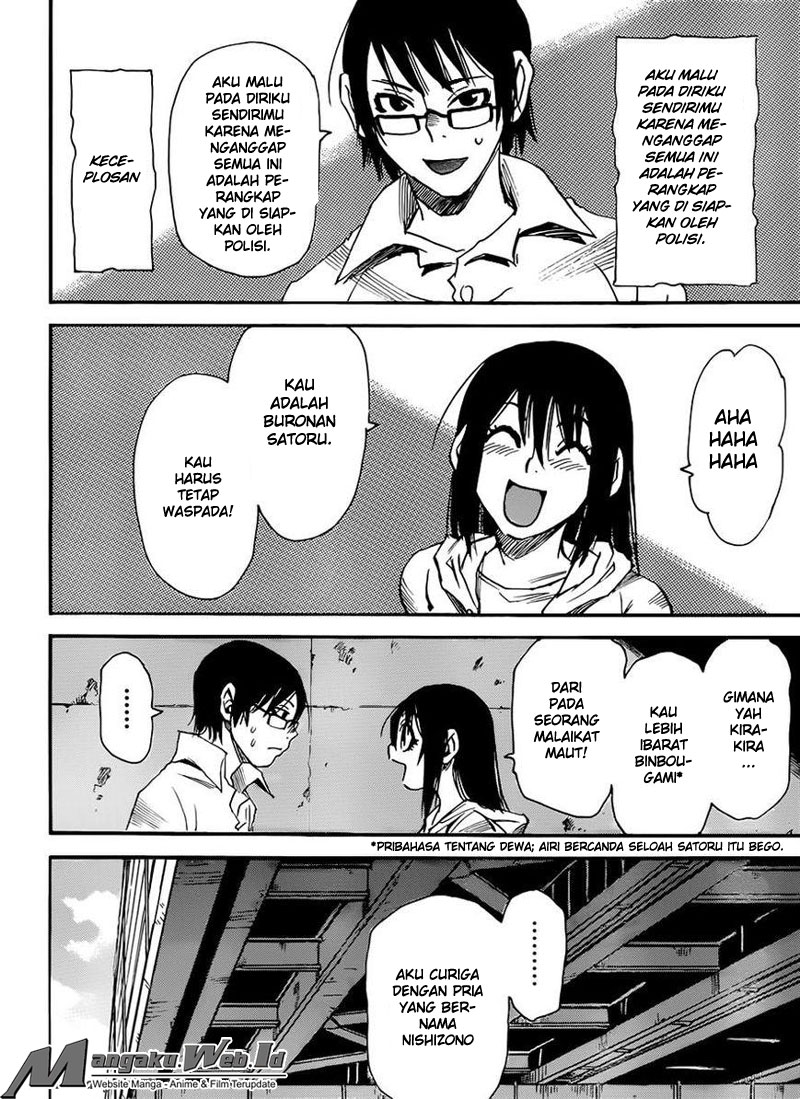 Boku dake ga Inai Machi Chapter 18 - halaman 12