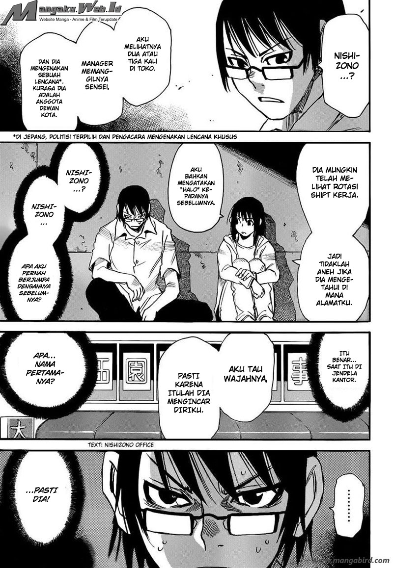 Boku dake ga Inai Machi Chapter 18 - halaman 13