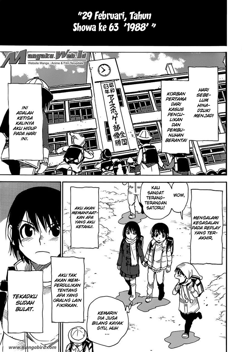 Boku dake ga Inai Machi Chapter 19 - halaman 27