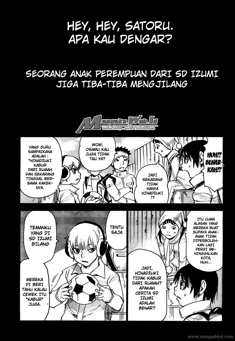 Boku dake ga Inai Machi Chapter 2 - halaman 25