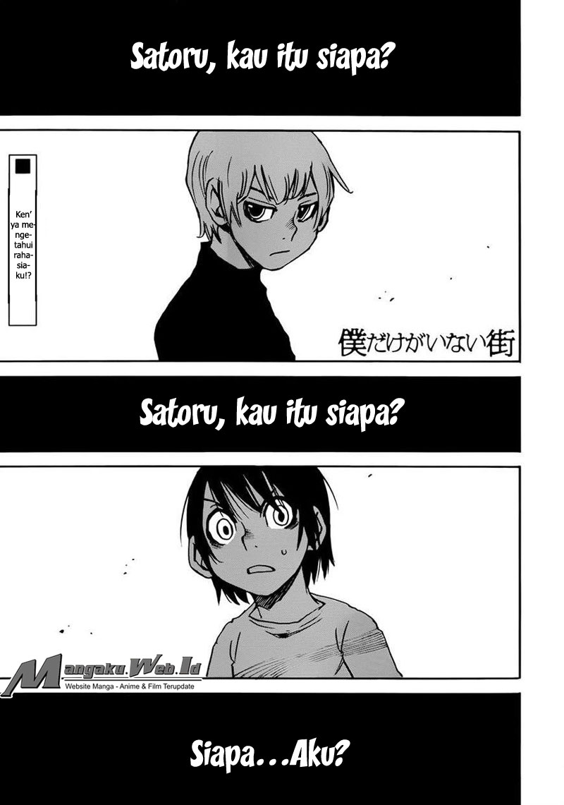 Boku dake ga Inai Machi Chapter 20 - halaman 2