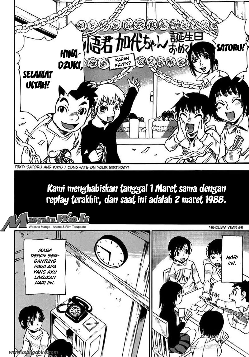 Boku dake ga Inai Machi Chapter 20 - halaman 23