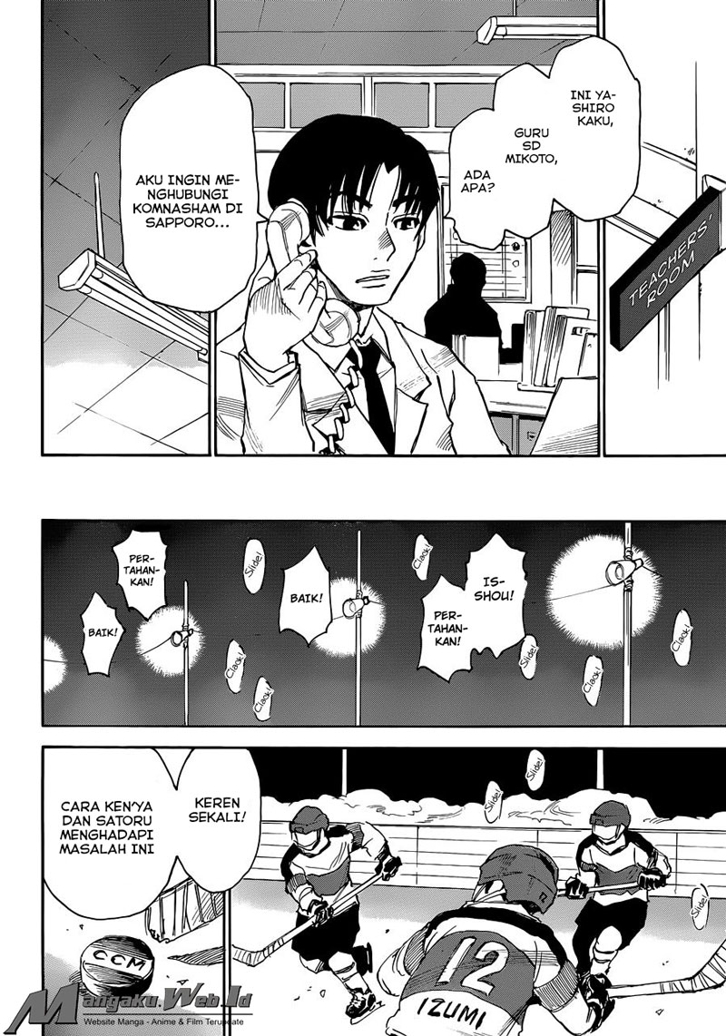 Boku dake ga Inai Machi Chapter 21 - halaman 24