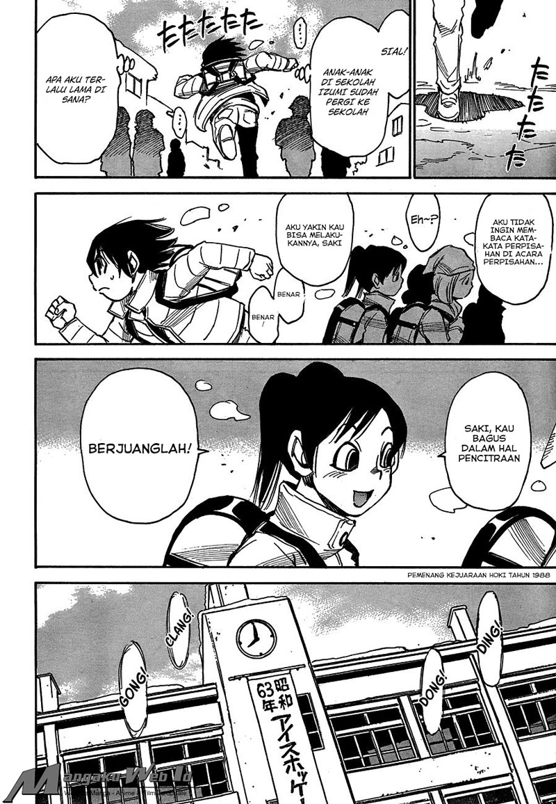 Boku dake ga Inai Machi Chapter 22 - halaman 12