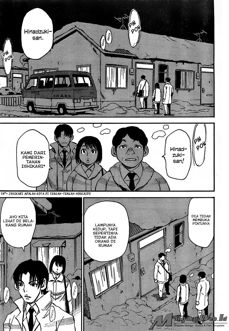 Boku dake ga Inai Machi Chapter 22 - halaman 17