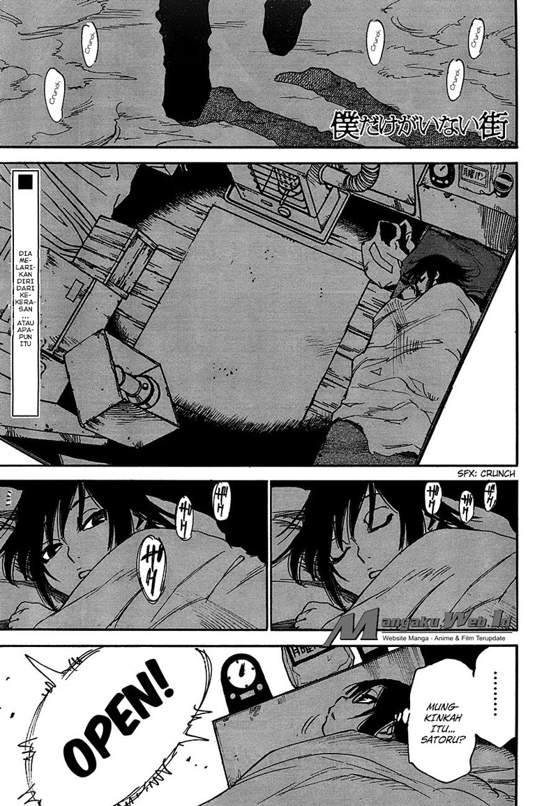 Boku dake ga Inai Machi Chapter 22 - halaman 2