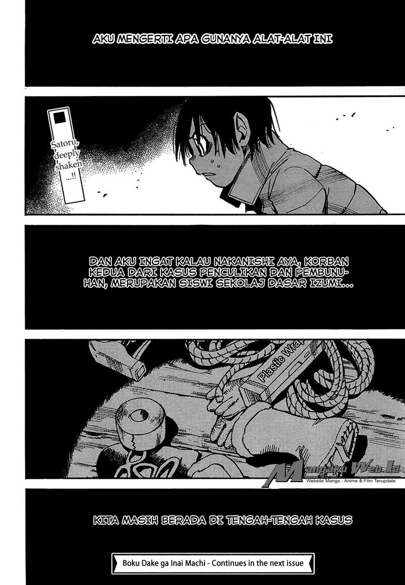 Boku dake ga Inai Machi Chapter 22 - halaman 28