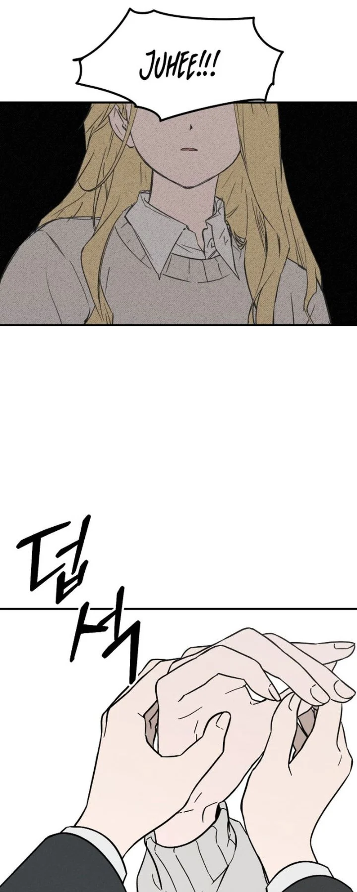 Boku dake ga Inai Machi Chapter 23 - halaman 5