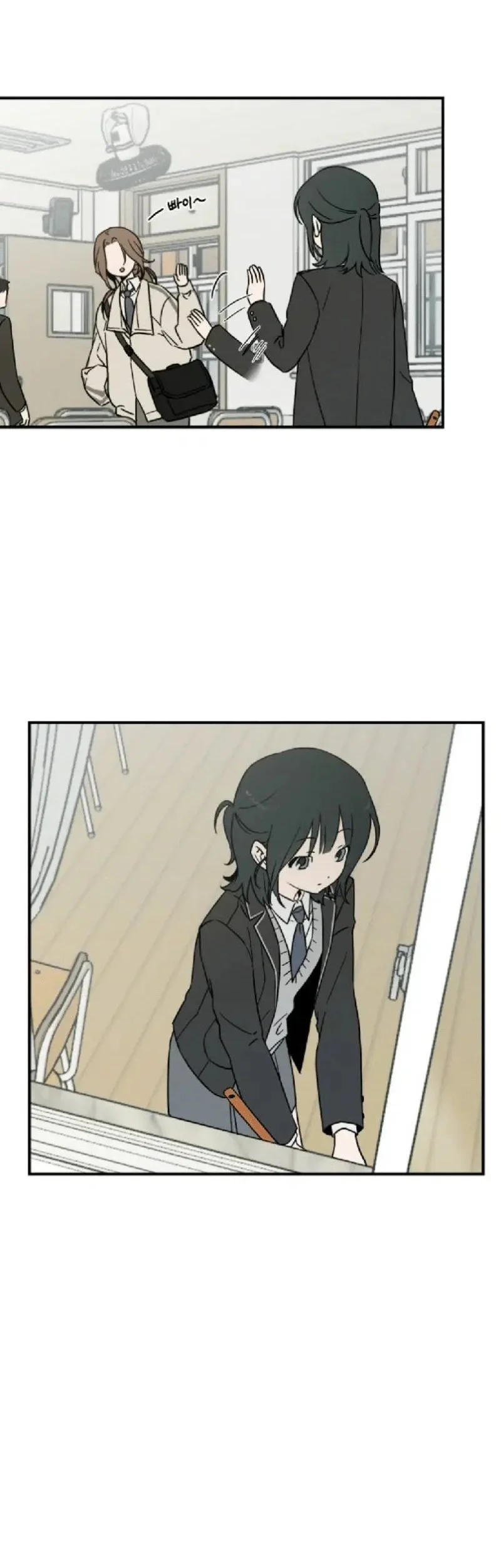 Boku dake ga Inai Machi Chapter 26 - halaman 13