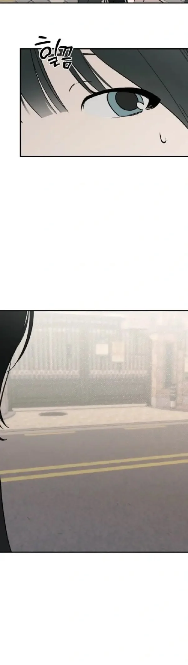 Boku dake ga Inai Machi Chapter 28 - halaman 5