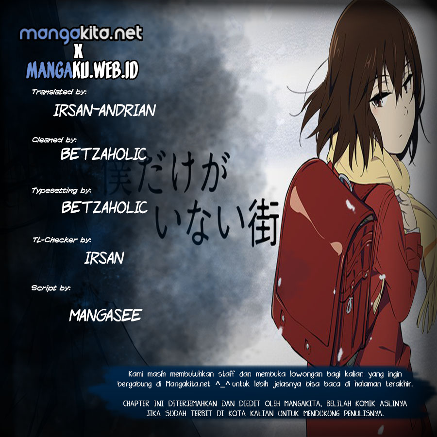 Boku dake ga Inai Machi Chapter 29 - halaman 1