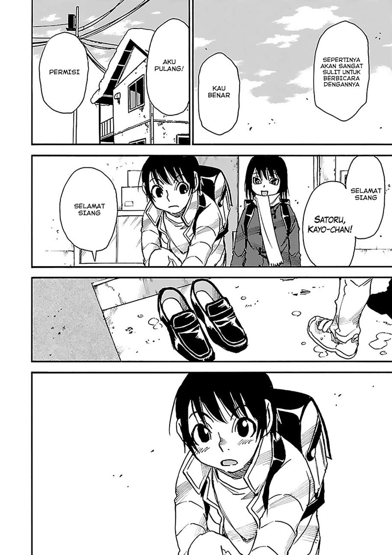 Boku dake ga Inai Machi Chapter 29 - halaman 20